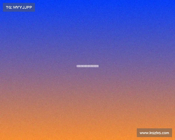 体育赛事有限公司发的证书有用吗