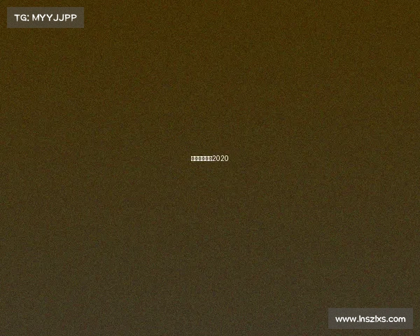 散打直播回放2020 散打直播回放2020