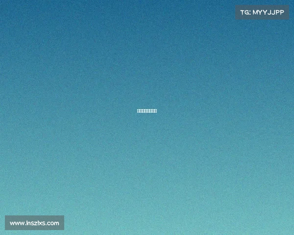 田径赛事奖金多少