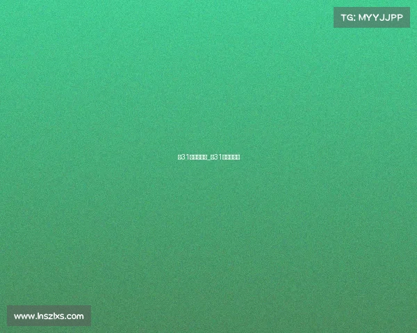 第31届奥运赛事_第31届奥运冠军