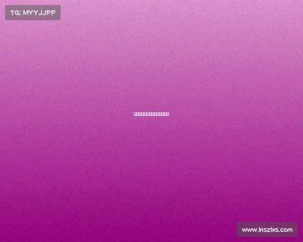 八百流沙赛事八百流沙赛事路线