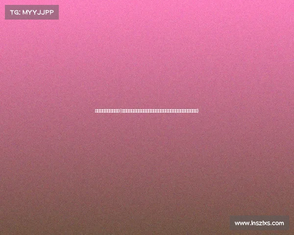 围棋的最高赛事有哪些(围棋巅峰赛事的辉煌篇章：世界顶尖棋手争霸战的传奇故事与未来挑战)